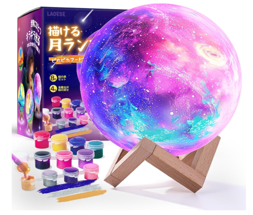 Drawable Moon Lamp, Drawing Kit, Craft Kit, Indirect Lighting, Night Light, Experiments, Crafts, Handmade Kit, Space Theme, Paint Set, Create Your Own Lamp,