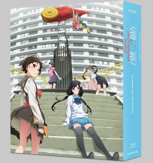 Monogatari Series