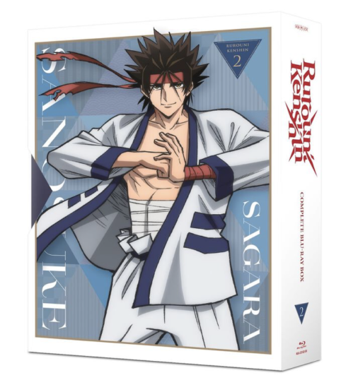 Rurouni Kenshin