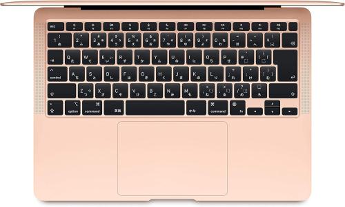 Apple MacBook Air M1 (2020) 13-inch – 8GB RAM, 256GB SSD, Gold – Japanese Keyboard (Refurbished)