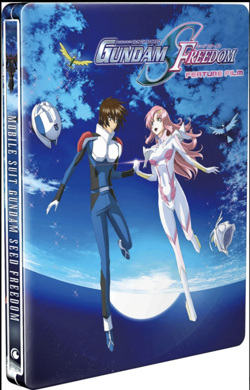 Mobile Suit Gundam SEED Freedom