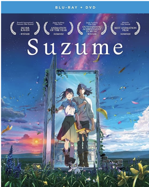 Suzume