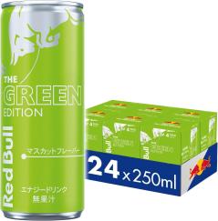 Red Bull Green Edition Muscat – Energy Drink Case 24 x 250ml