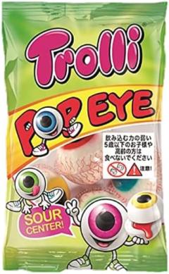 Trolli Eyeball Gummy Pop Eye Candy
