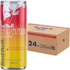 Red Bull Energy Drink Winter Edition 250ml x 24 Cans