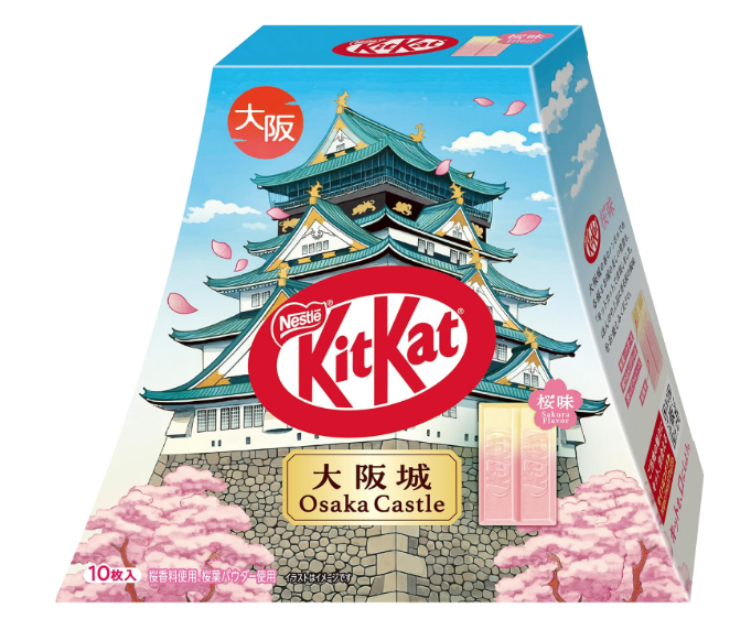 Nestlé Japan Kit Kat Osaka Castle Pack, Cherry Flavor (10 Pieces)