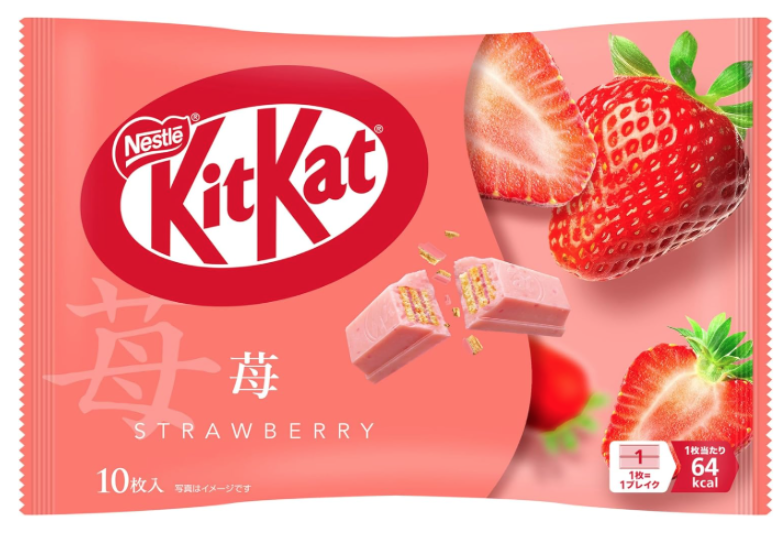 Nestlé Japan Kit Kat Strawberry – 10 Pieces (1 Bag)