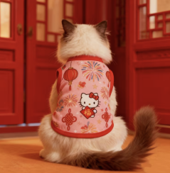 Hello Kitty New Year Edition Pet T-Shirt & Vest