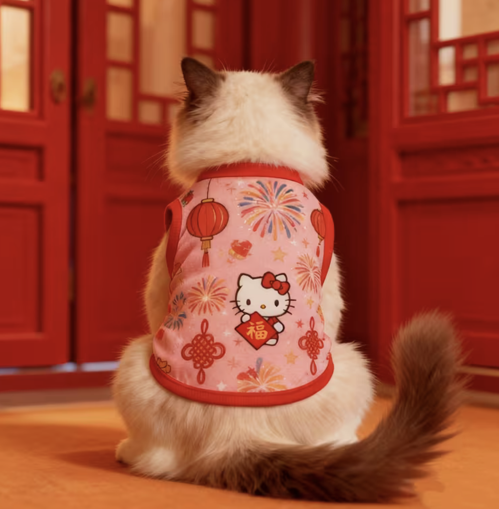 Hello Kitty New Year Edition Pet T-Shirt & Vest