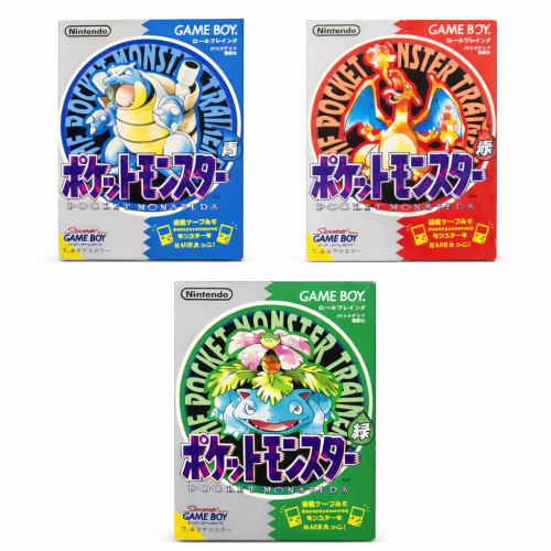Pokémon Red, Blue & Green – Japanese Game Boy Complete Box Set