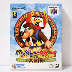 Banjo-Kazooie (Japanese Version) – Nintendo 64 – Complete in Box