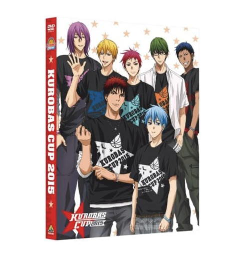 KUROBAS CUP 2015
