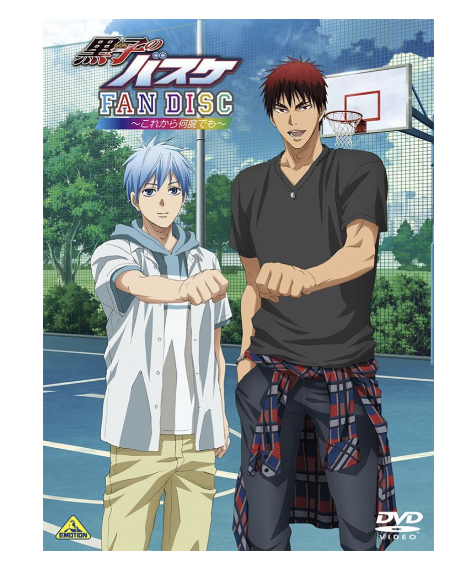Kuroko No Basketball