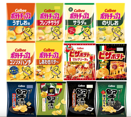 Calbee 15 sets Assorted Set Potato Chips🍿🤩