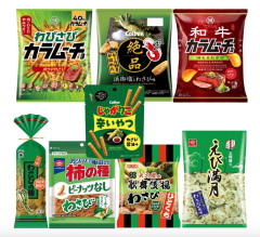 Wasabi Snacks Assortment Set