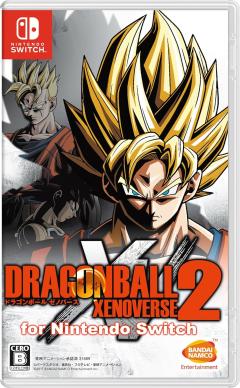 Dragon Ball Xenoverse 2 – Ultimate Time Patrol Action ⚡