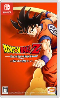 Dragon Ball Z: Kakarot – Ultimate Saiyan RPG ⚡
