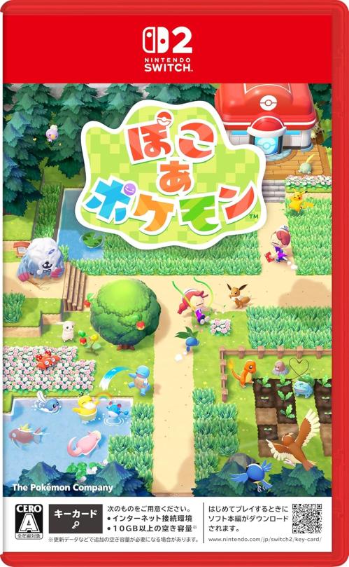 Poko Pokémon – Switch 2 (JP Version)