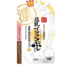 Smooth Honpo Wrinkle Gel Emulsion Mask, Pack of 5, Soy Milk Isoflavones, Pure Retinol