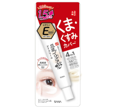 Nameraka Honpo Eye Area Plumping Cream