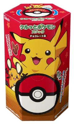 Assorted Big Japanese Snack Set – 18 Popular Treats (Anime Collab Edition)