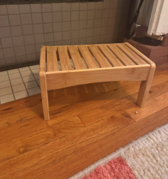 Small Bamboo Step Stool