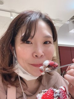 Online Japanese lesson.