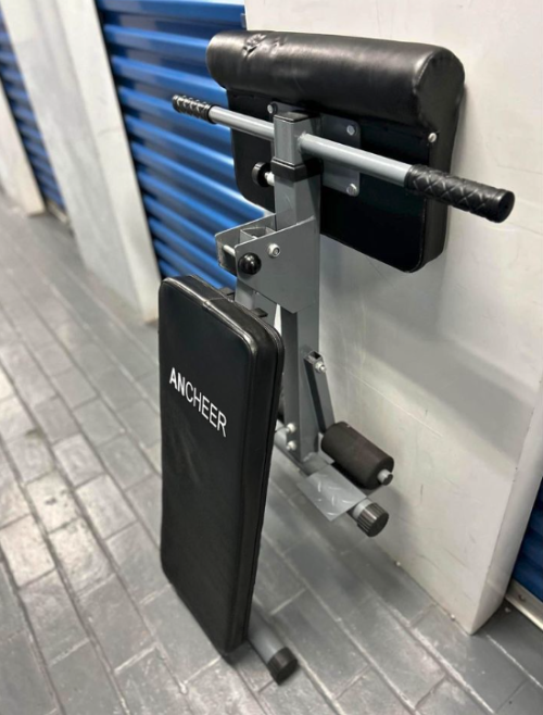 Adjustable Workout Bench