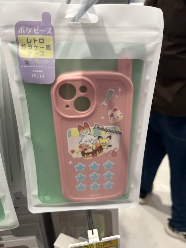 Pokemon retor designed iphone case(pink)