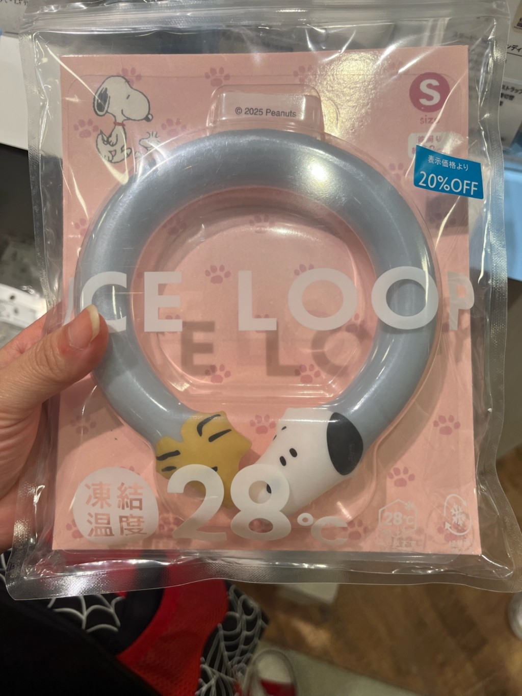 スヌーピー  ネッククーラー  Snoopy Neck Cooler