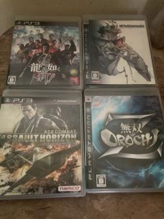 Four PS3 Japanese games