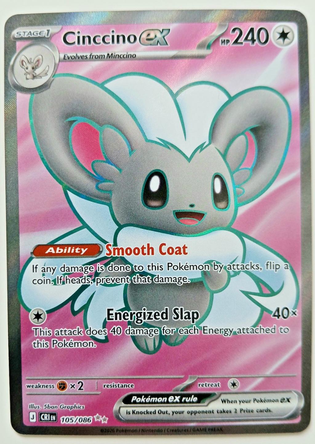Cinccino EX 105/086 Ultra Rare - Chaos Rising - Pokemon English
