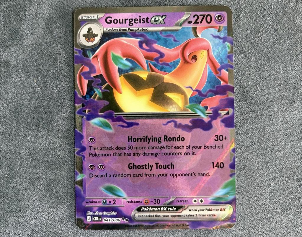 Gourgeist ex 041/086 Double Rare Me04: Chaos Rising Pokemon TCG NM/MINT