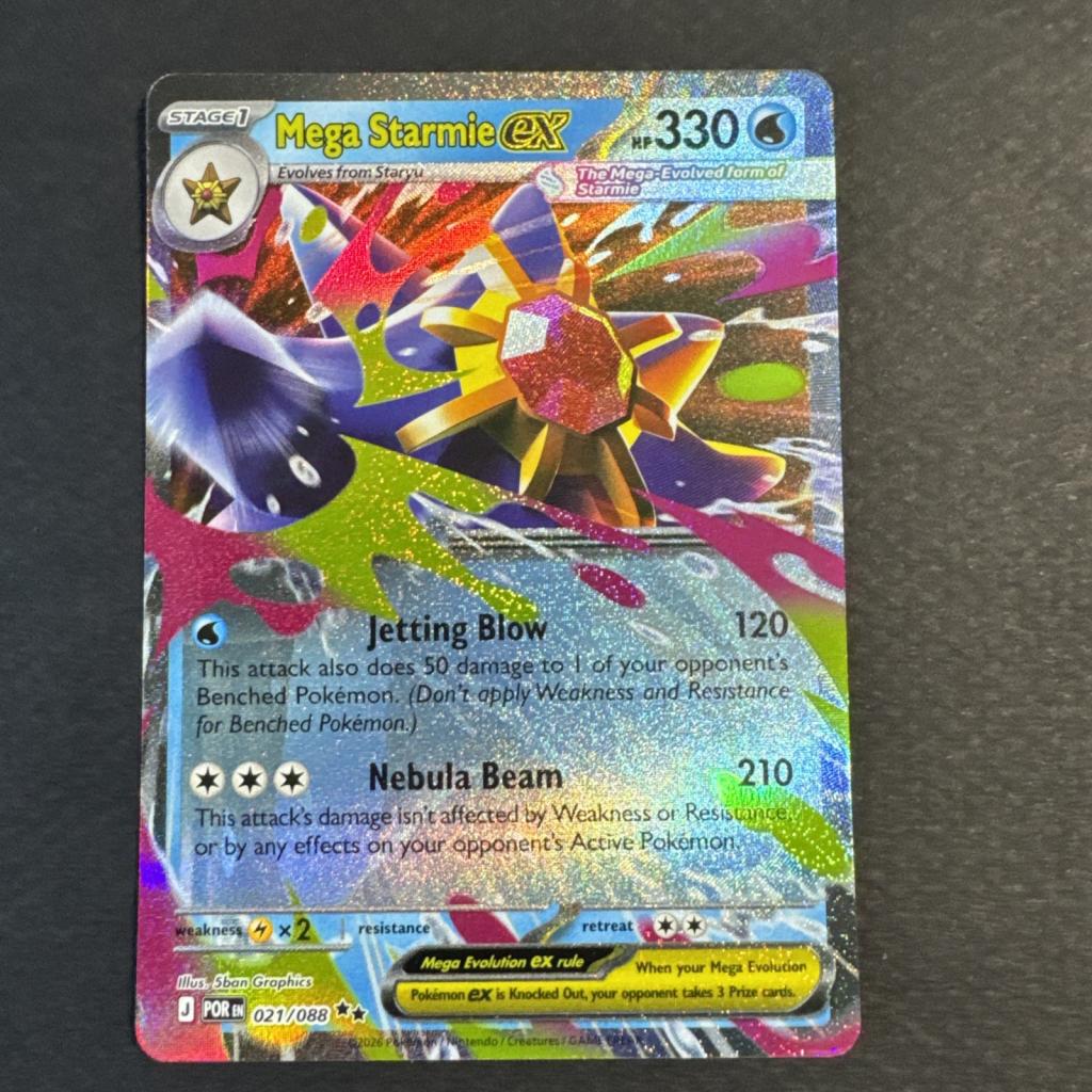 Pokémon TCG Mega Starmie EX 021/088 Double Rare Perfect Order Near Mint