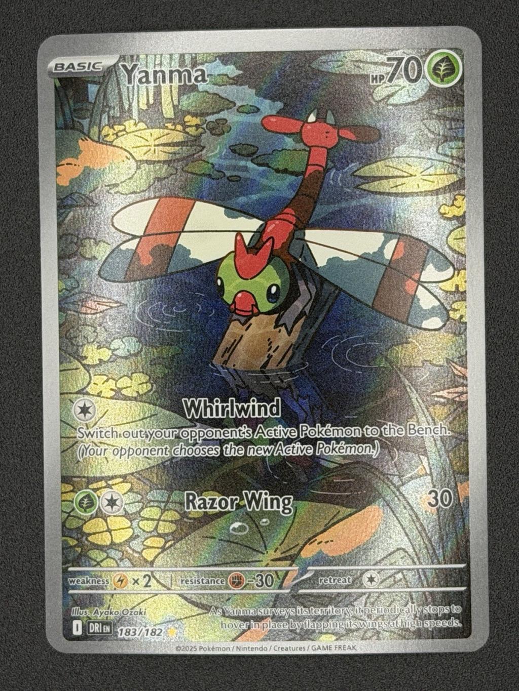 Pokemon Destined Rivals - Yanma Illustration Rare 183/182