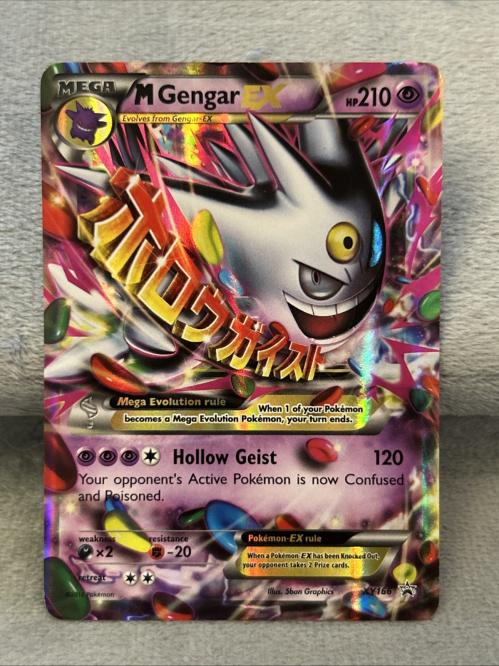 Pokemon Card TCG Mega M Gengar EX Shiny XY Promos XY166 - NM