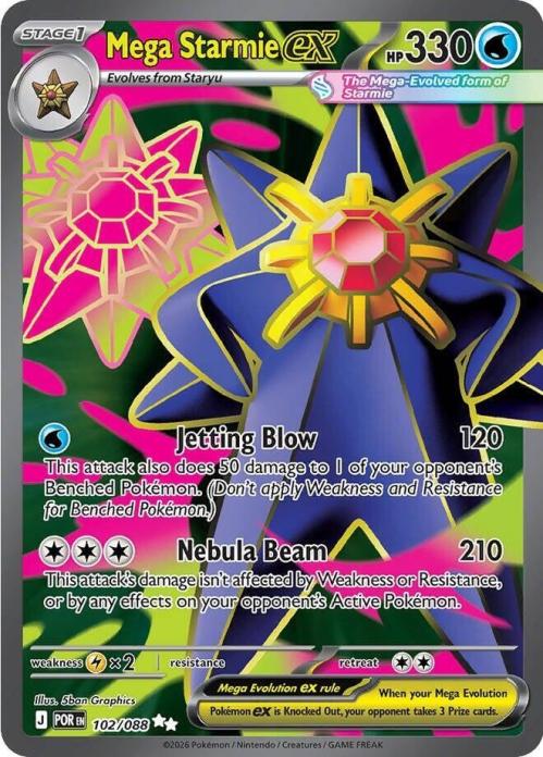 MEGA STARMIE EX 102/088 PERFECT ORDER POKEMON (FULL ART, NM)
