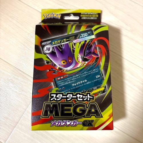 2025 Pokemon Game Starter Set MEGA Mega Gengar ex Japan Limited New IN STOCK