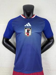 Japan 2026 World Cup Authentic Jersey (Player version)