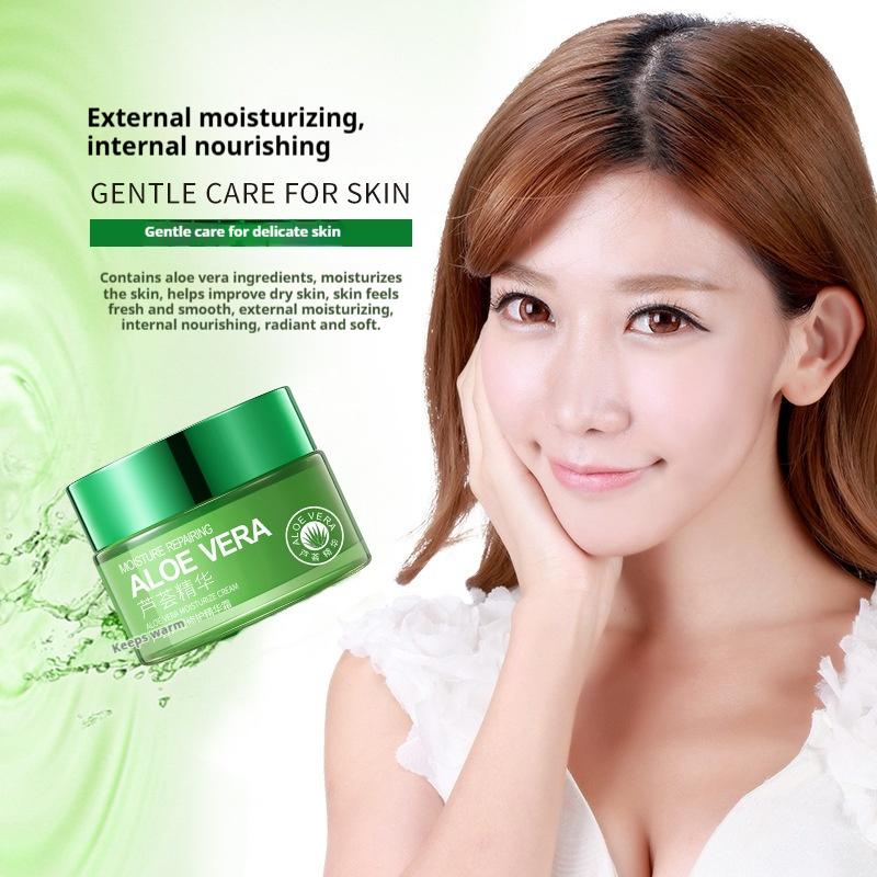 Aloe Vera Moisturizing Essence Cream Refreshes Moisturizes And Moisturizes The Face