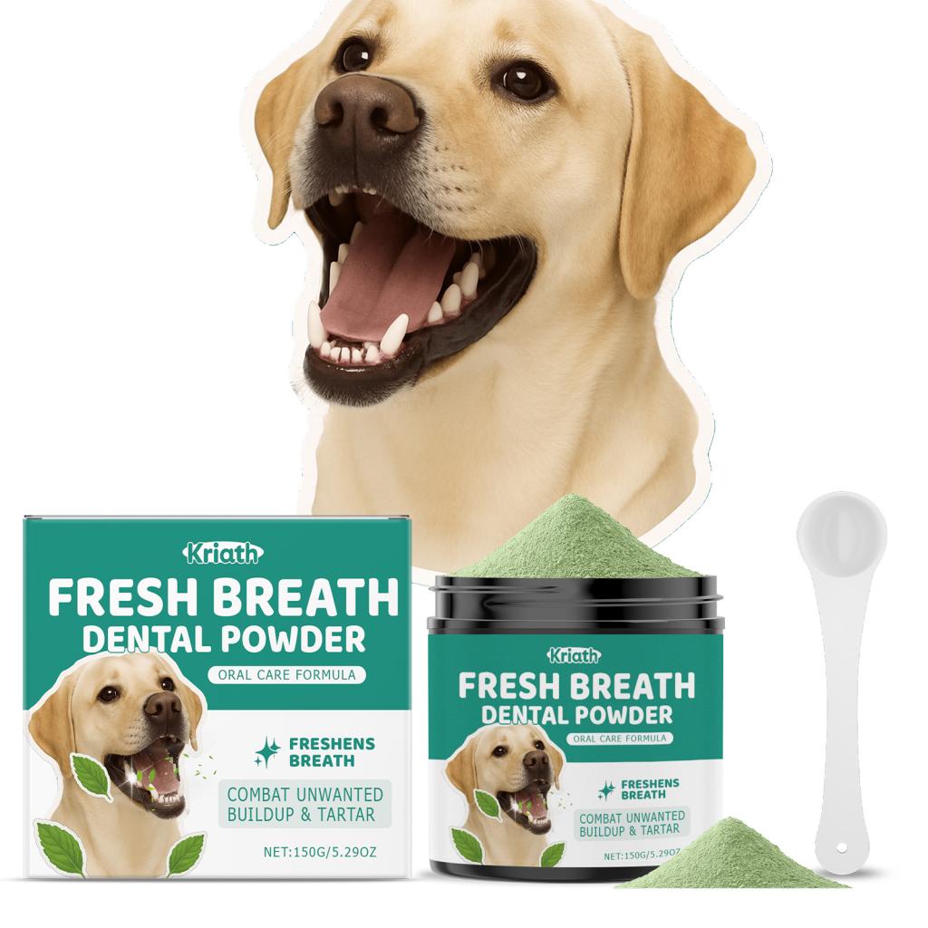 犬用歯磨き粉