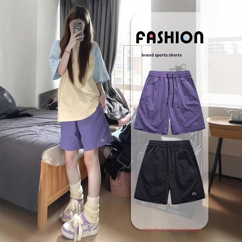 Quick-drying Athletic Five-point Shorts For Men And Women