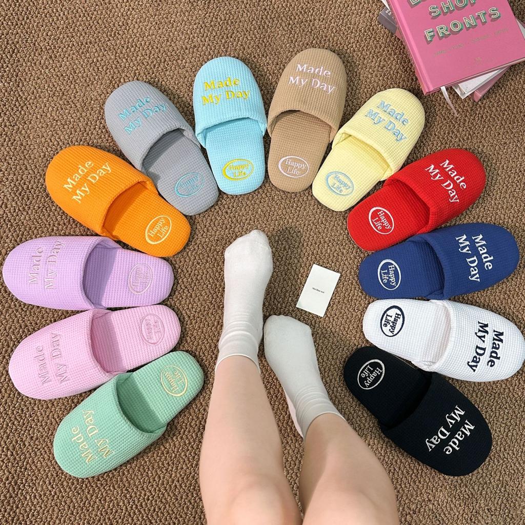 Household Slippers Embroidered Quiet High-end Lightweight