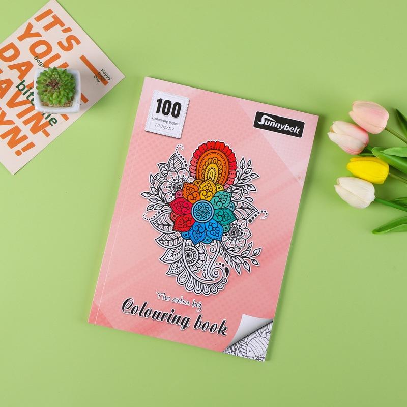 Secret Garden Coloring Book For Early Childhood Education