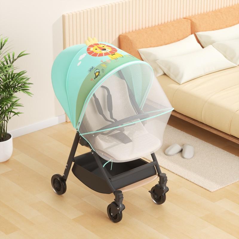 Infantile Mosquito Net Complete-type Multi-purpose Encryption High Landscape