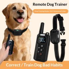 犬用スマートしつけ首輪（振動・電気ショック機能付き、無駄吠え防止にも）