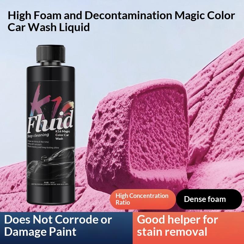Jingyiwei High-Foam Concentrated Car Wash Detergent
