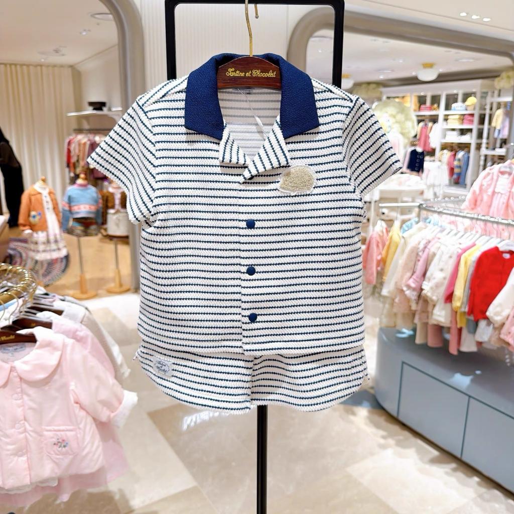 Stylish Striped Collared Shirt And Shorts Set For Summer Boys