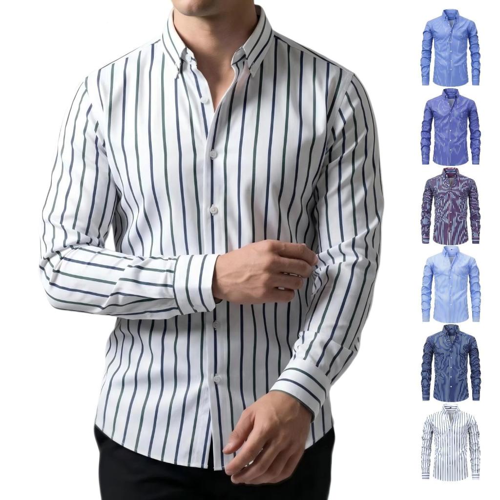 Jiana Four-way Stretch Digital Striped Long-sleeve Collared Men's Shirt, Exclusively For Cross-bo…