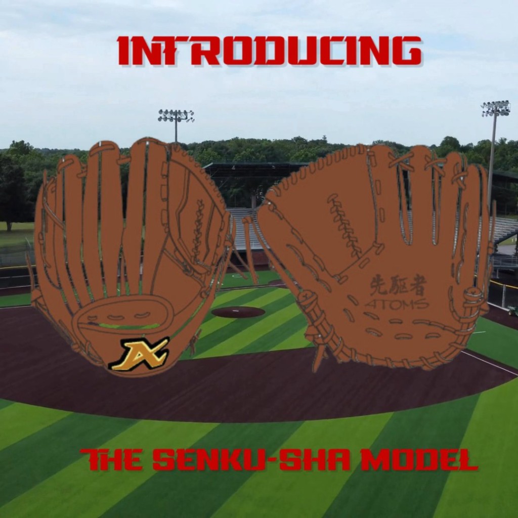 Introducing the Senku-Sha Model by Atoms Customize. Senku-Sha means pioneer in Japanese!